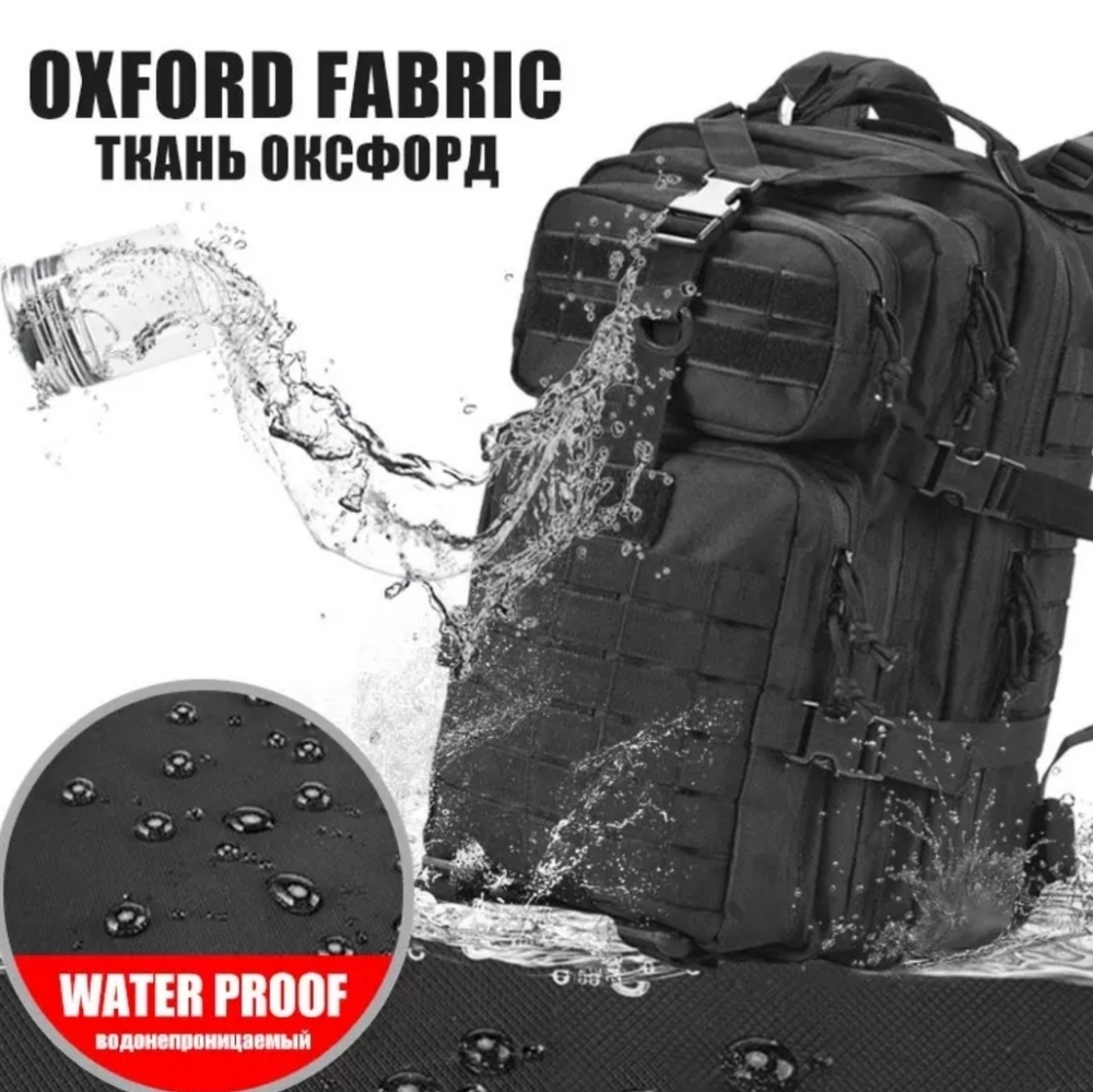Tactical Bag . Mens. - Picture 5 of 6